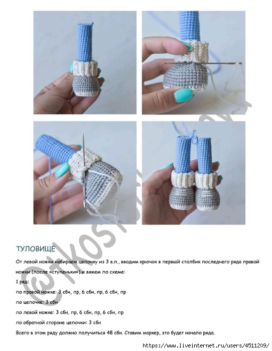 Screenshot_2022-12-24-21-14-20-523_com.adobe.reader (542x700, 177Kb)