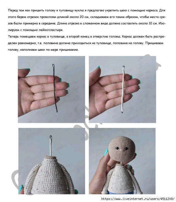 Screenshot_2022-12-24-21-14-41-869_com.adobe.reader (608x700, 208Kb)