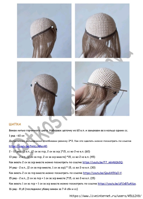 Screenshot_2022-12-24-21-14-47-427_com.adobe.reader (502x700, 194Kb)