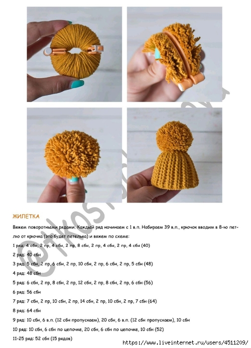 Screenshot_2022-12-24-21-14-52-794_com.adobe.reader (504x700, 191Kb)