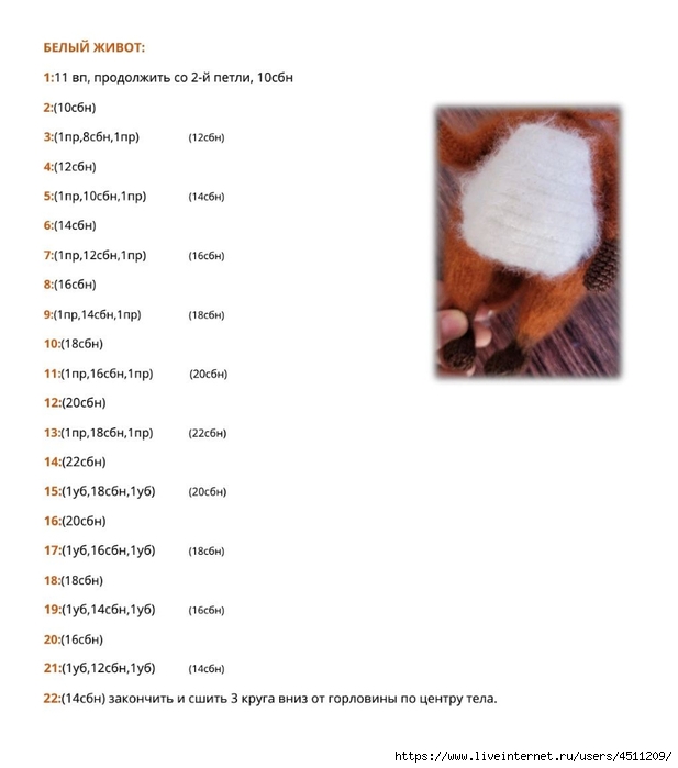 Screenshot_2023-01-27-10-49-13-351_com.adobe.reader (617x700, 111Kb)