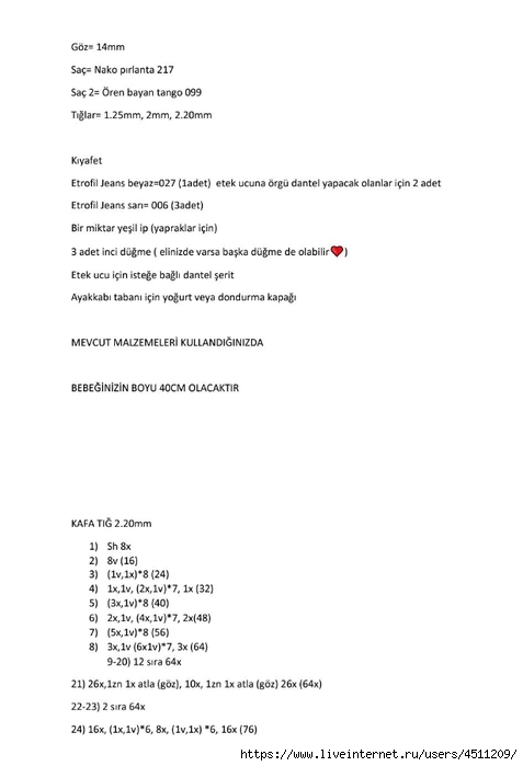 Screenshot_2023-01-27-10-51-23-815_com.adobe.reader (477x700, 76Kb)