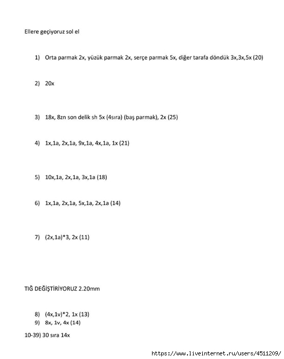 Screenshot_2023-01-27-10-51-29-244_com.adobe.reader (553x700, 54Kb)