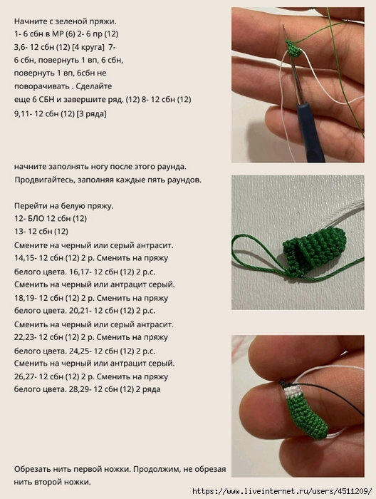 Screenshot_2023-03-02-00-39-29-560_com.adobe.reader (528x700, 224Kb)