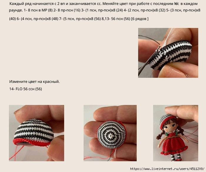 Screenshot_2023-03-02-00-39-51-860_com.adobe.reader (700x584, 192Kb)