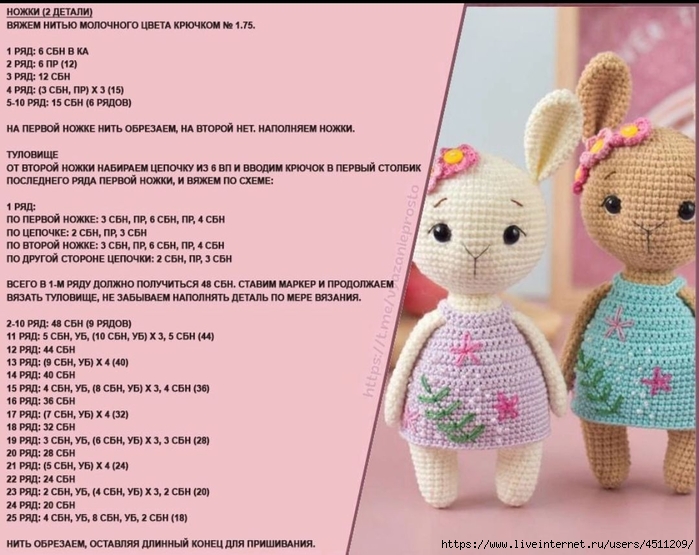 Screenshot_2023-03-09-22-50-43-408_com.vkontakte.android (700x555, 251Kb)
