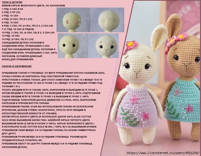Screenshot_2023-03-09-22-50-50-780_com.vkontakte.android (700x541, 296Kb)