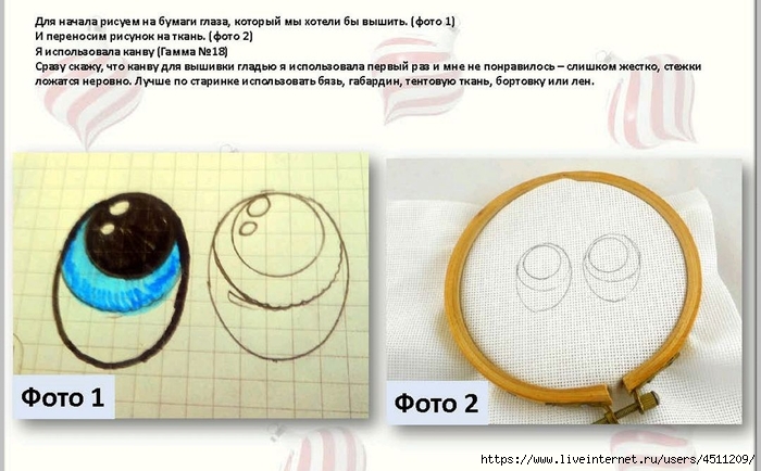 Screenshot_2023-03-14-17-06-53-368_com.adobe.reader (700x434, 204Kb)