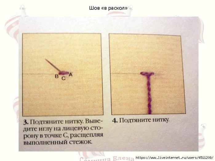 Screenshot_2023-03-14-17-06-59-786_com.adobe.reader (700x524, 198Kb)