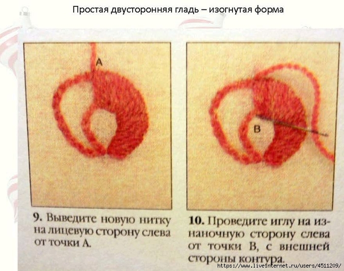 Screenshot_2023-03-14-17-07-23-519_com.adobe.reader (700x551, 256Kb)