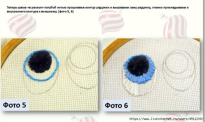 Screenshot_2023-03-14-17-07-33-049_com.adobe.reader (700x418, 215Kb)