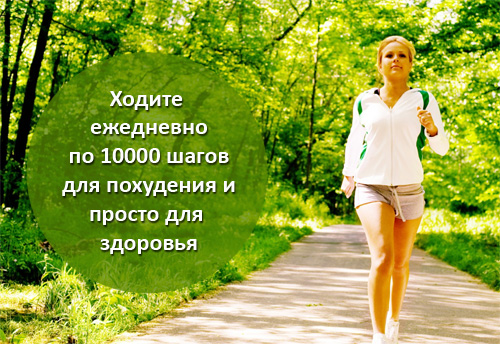 exercise-10000-1 (500x344, 136Kb)