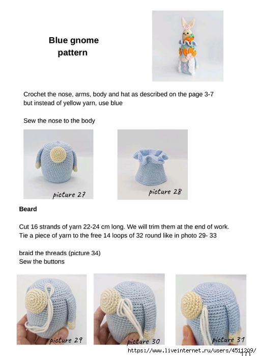Screenshot_2023-04-02-21-28-03-059_com.adobe.reader (509x700, 145Kb)