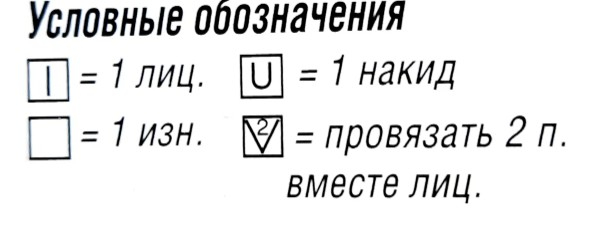 (590x228, 46Kb)