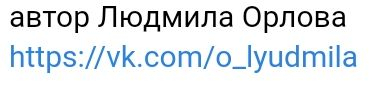 Screenshot_2022-09-08-21-57-55-200_com.android.browser (379x88, 33Kb)