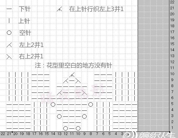 сх (596x461, 156Kb)