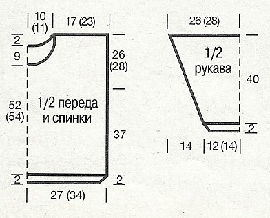  (392x316, 101Kb)