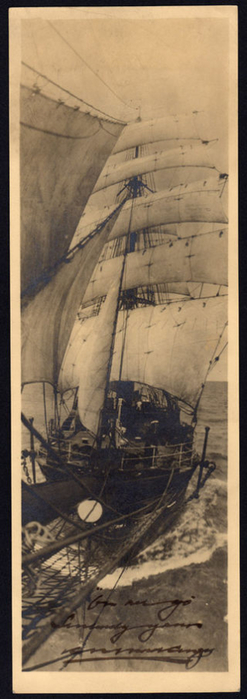 Douglas_Mawson24 (247x700, 186Kb)