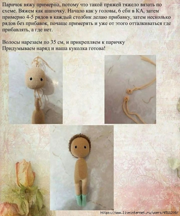 Screenshot_2022-09-26-15-38-59-103_com.android.browser (583x700, 290Kb)