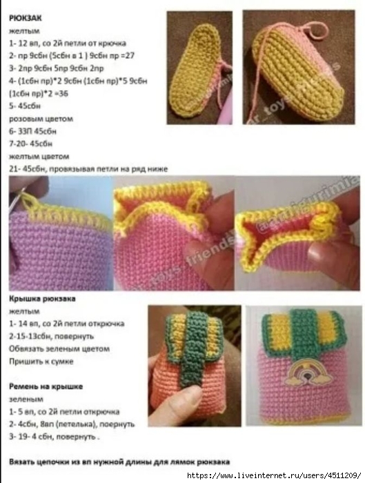 Screenshot_2022-09-26-22-30-11-703_com.google.android.apps.docs (529x700, 213Kb)