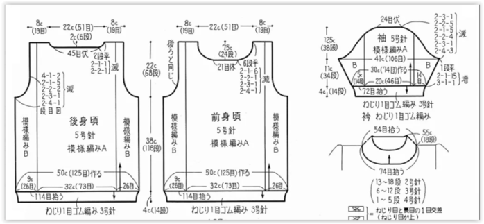 Screen Shot lenovo Wed May 10 06-14-18 2023 (700x323, 148Kb)