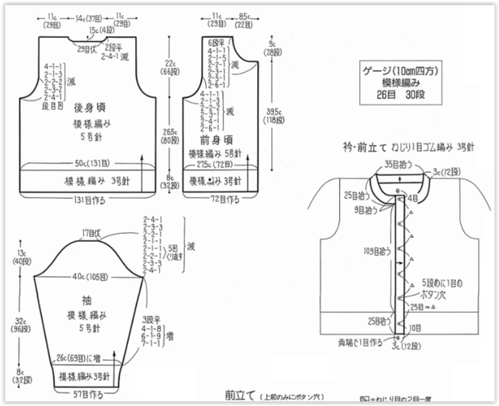 Screen Shot lenovo Wed May 10 06-15-42 2023 (700x569, 180Kb)