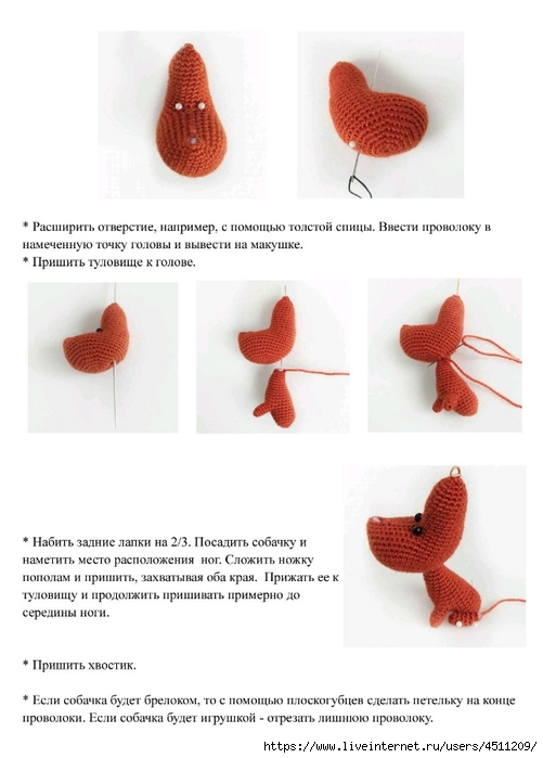 Screenshot_2023-04-11-08-11-34-943_com.adobe.reader (501x700, 151Kb)
