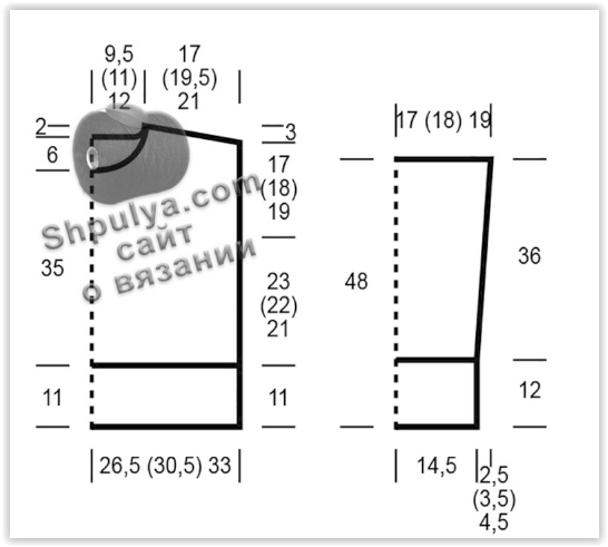 Screen Shot lenovo Thu May 25 06-24-30 2023 (546x491, 78Kb)