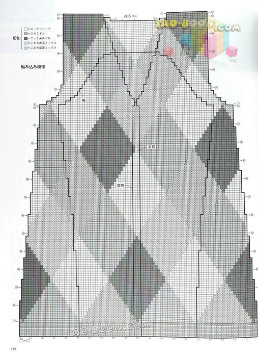 119 (507x700, 336Kb)
