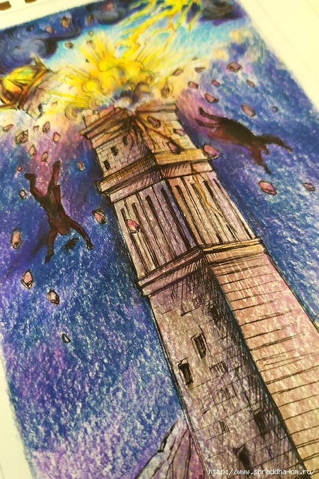16 аркан, Башня художник Ольга Лялина, ShraddhaArt 2023 (5) (466x700, 380Kb)