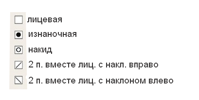  (409x206, 18Kb)