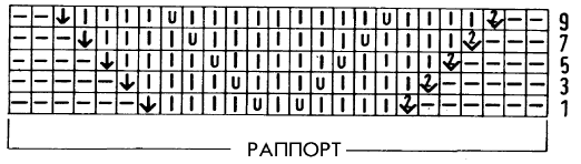  (522x148, 11Kb)