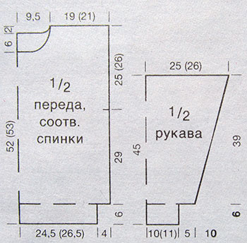  (350x344, 72Kb)