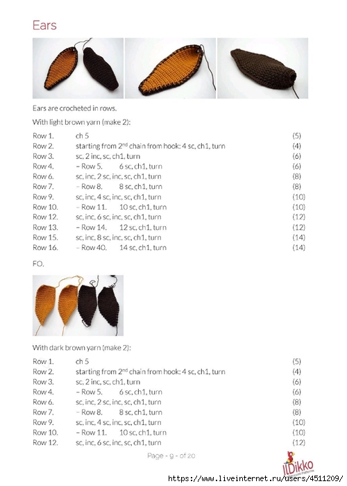 Screenshot_2023-06-11-07-20-52-370_com.adobe.reader (500x700, 128Kb)