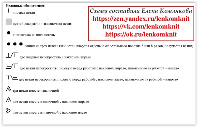 Screen Shot lenovo Sat Jul  8 22-46-42 2023 (634x406, 117Kb)