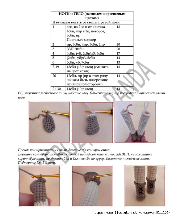 Screenshot_2023-06-18-01-05-16-498_com.adobe.reader (557x700, 188Kb)