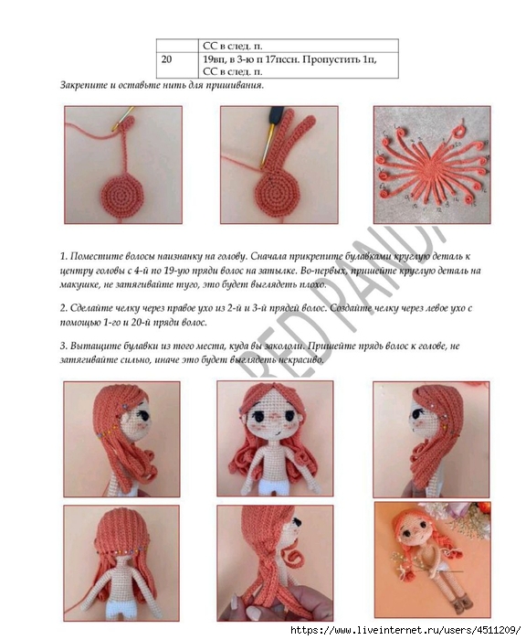 Screenshot_2023-06-18-01-05-26-276_com.adobe.reader (576x700, 218Kb)