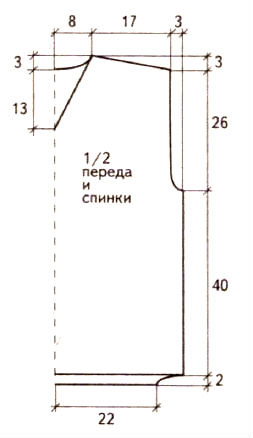 svobodnyy-dzhemper-v-obraznym-vyrezom-scheme-vyazanie-kryuchkom-dlya-zhenshchin-kofty-dlya_1 (253x438, 35Kb)