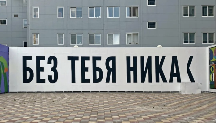 _2023-07-29_133735142 (700x398, 307Kb)
