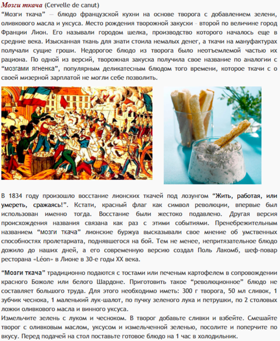 3 (575x700, 565Kb)