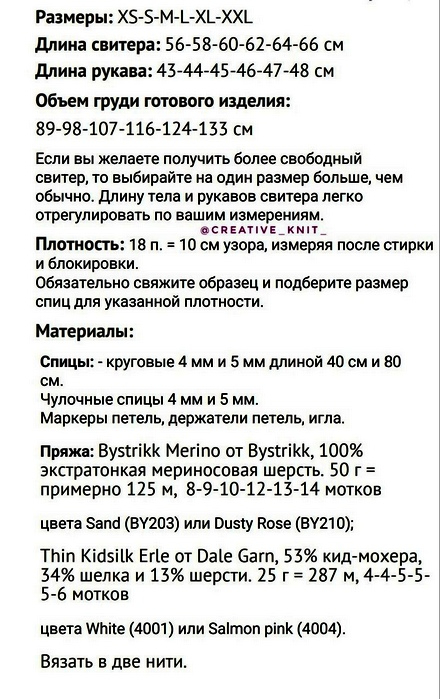 1 (440x699, 233Kb)