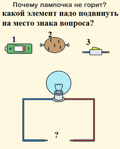 _2023-08-09_153713450 (402x499, 25Kb)