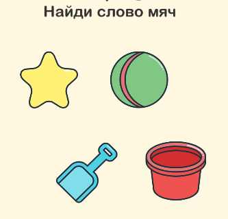 _2023-08-09_154450274 (333x319, 24Kb)