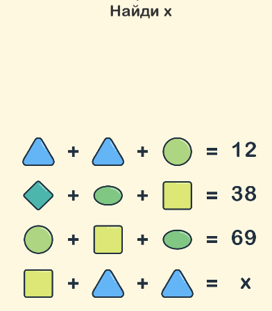 _2023-08-09_155556585 (392x448, 21Kb)