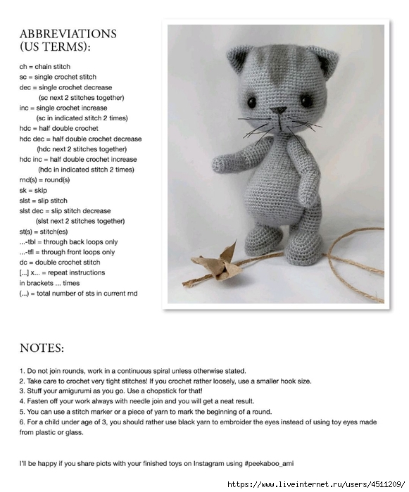 Screenshot_2023-06-29-09-28-55-999_com.adobe.reader (581x700, 200Kb)