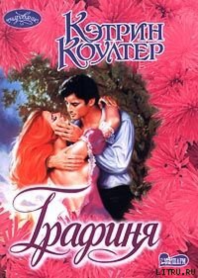 Без названия (11) (400x562, 465Kb)