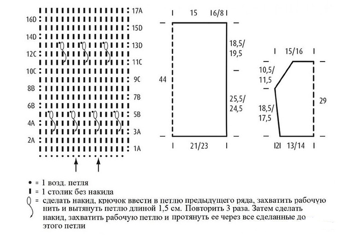 (700x474, 195Kb)