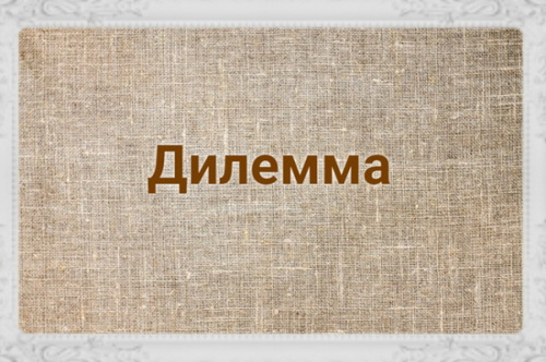03 (500x332, 146Kb)