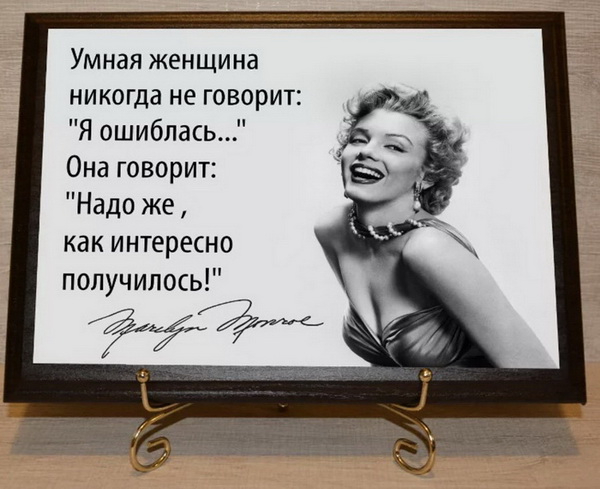 16 (600x489, 158Kb)