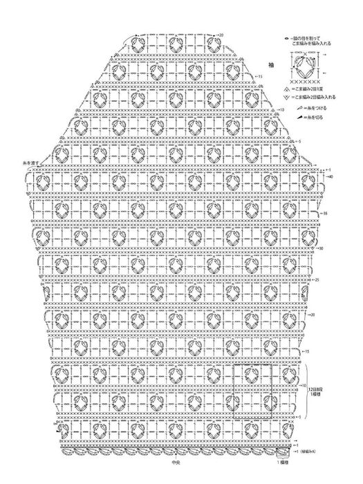 DdD-GRa_PDE (525x700, 210Kb)